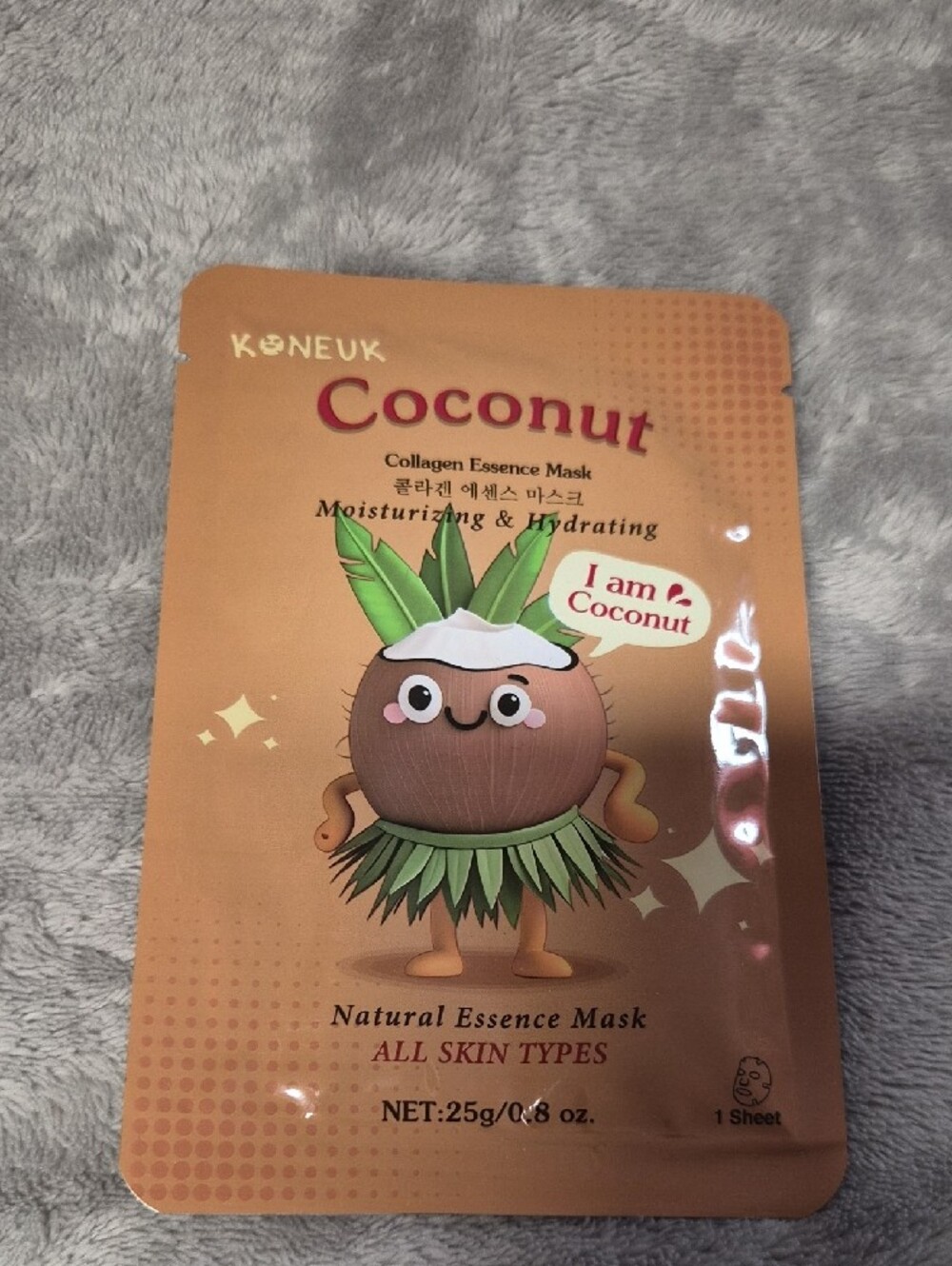 3 Face Masks - Picture 4 of 4